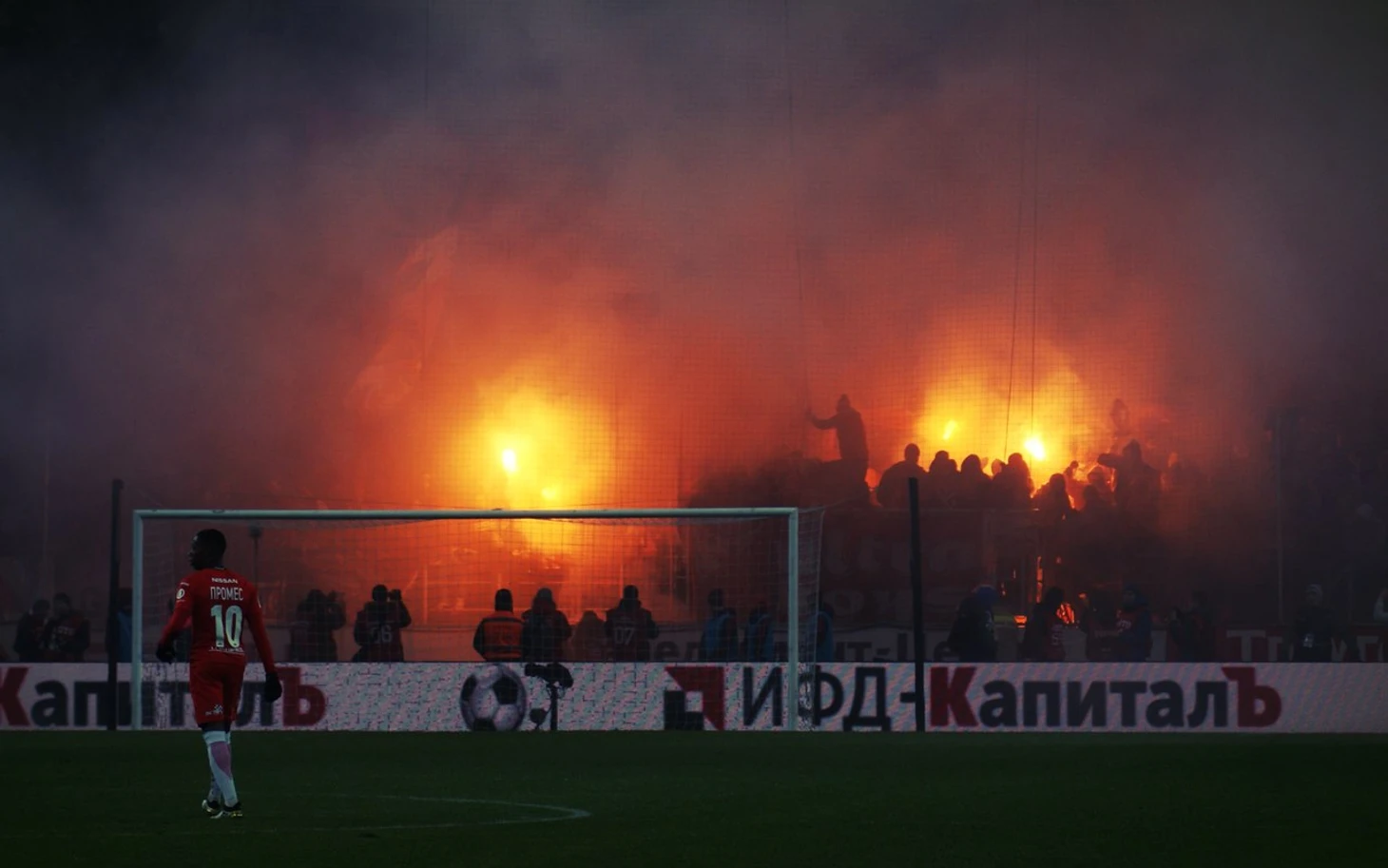 Дерби