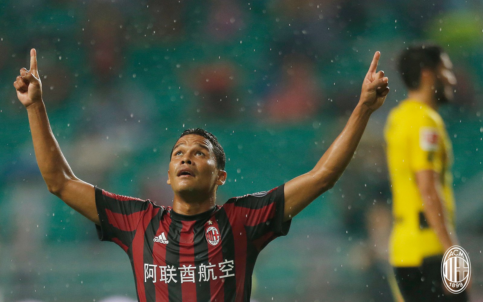 СМИ: Бакка близок к переходу в «Марсель» за 15 млн. евро