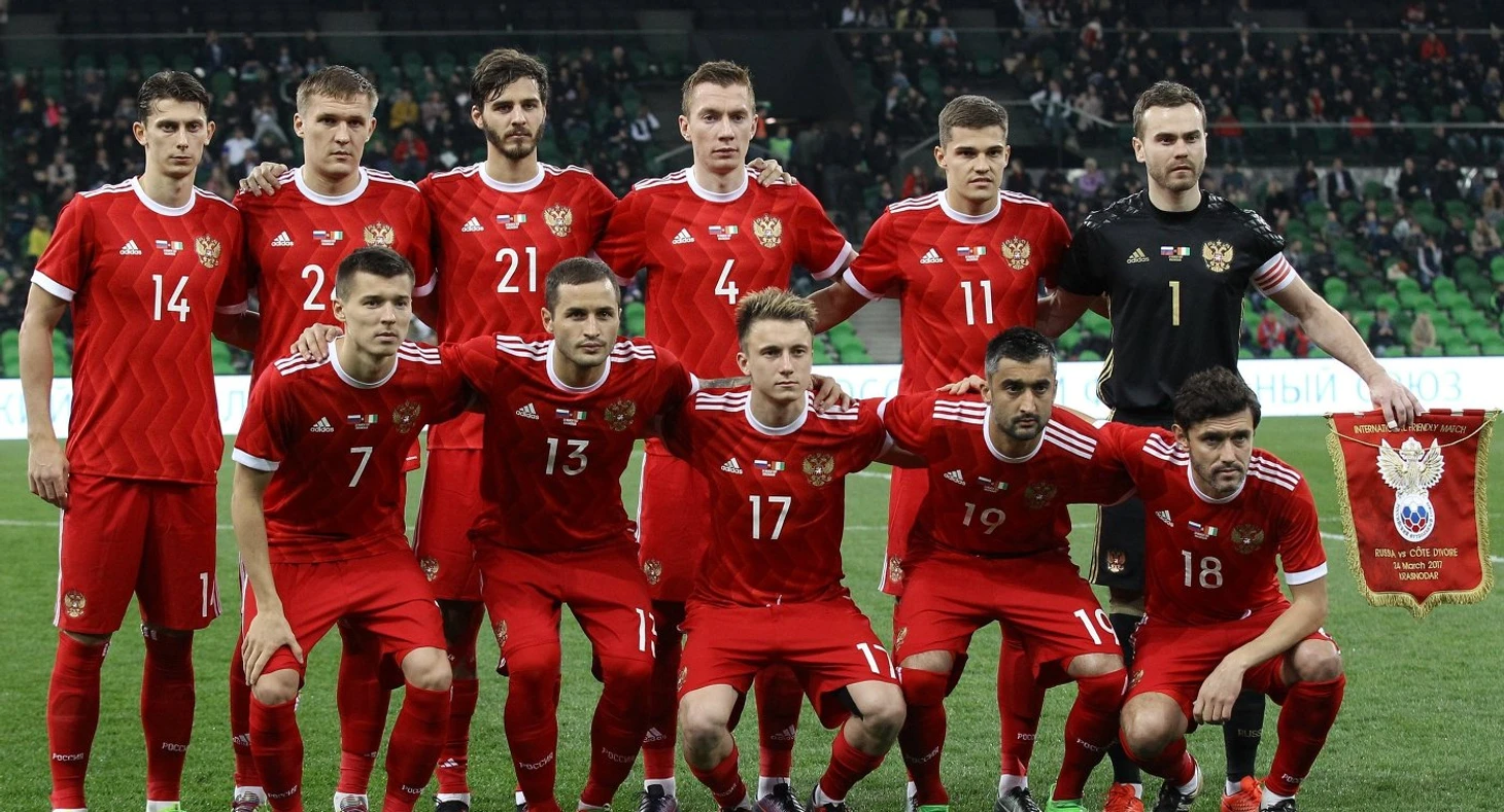 сборная России