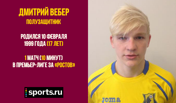 https://photobooth.cdn.sports.ru/preset/post/1/e6/8a0f8bfe34f92be68ce75e2713148.png