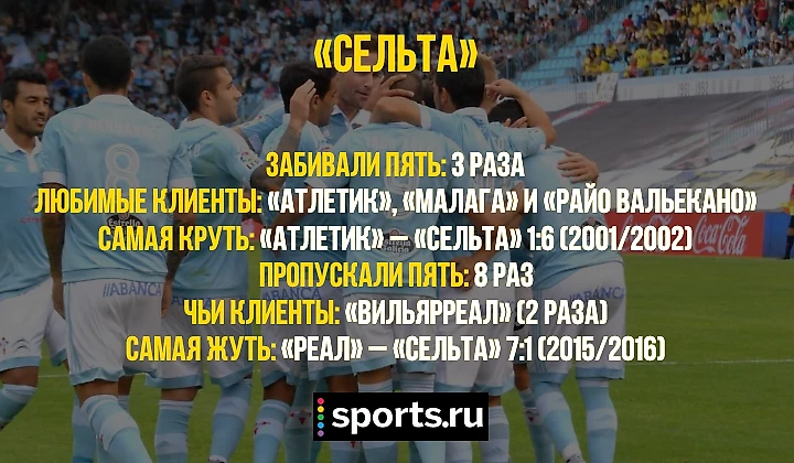https://photobooth.cdn.sports.ru/preset/post/1/e8/183f34e1e48ffa08fdcc855589edf.png