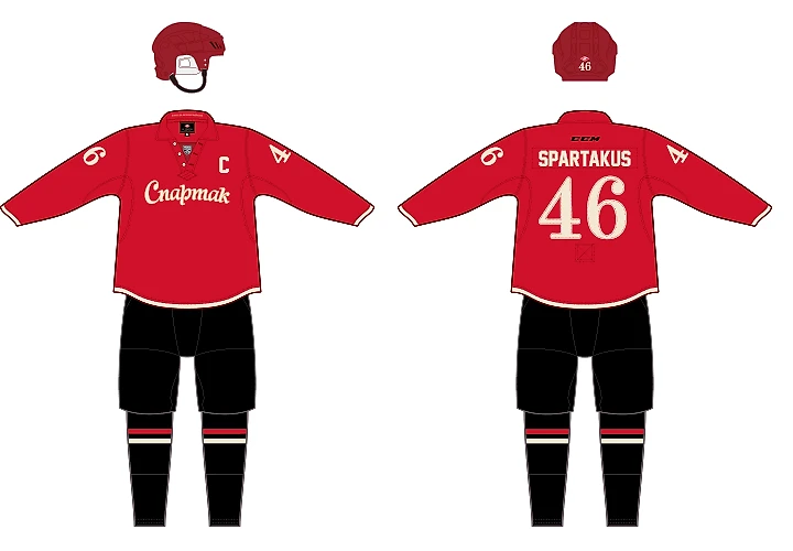 Spartak Retro Kit Red