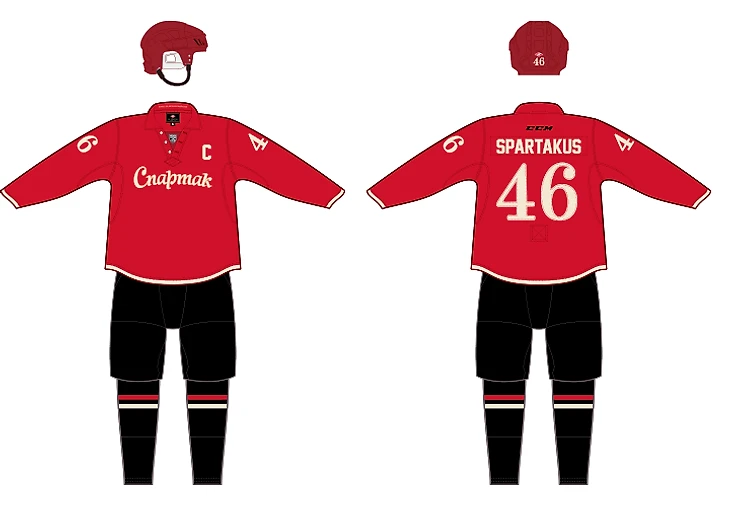 Spartak Retro Kit Red