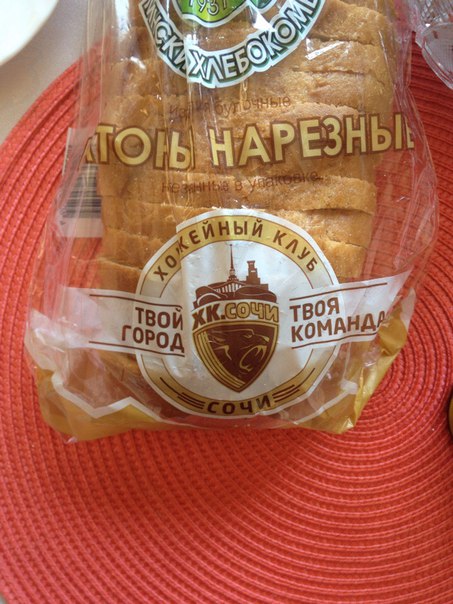 Сочинский хлеб