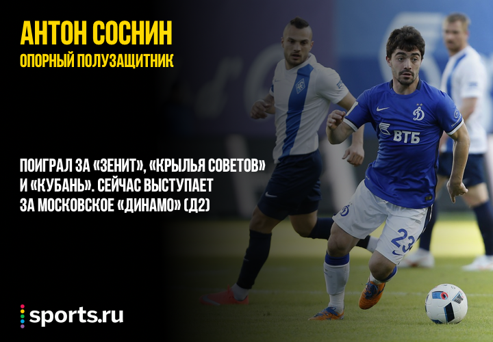 https://photobooth.cdn.sports.ru/preset/post/1/ec/e1f845ade4f51a9b519b8b1ce87dc.png