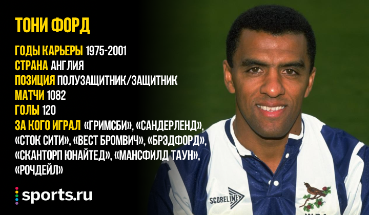 https://photobooth.cdn.sports.ru/preset/post/1/ee/147fbc9014adc9155487944846c84.png