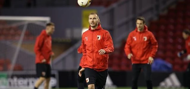 Тренировка Аугсбурга