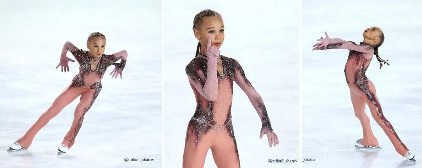 П М 2019