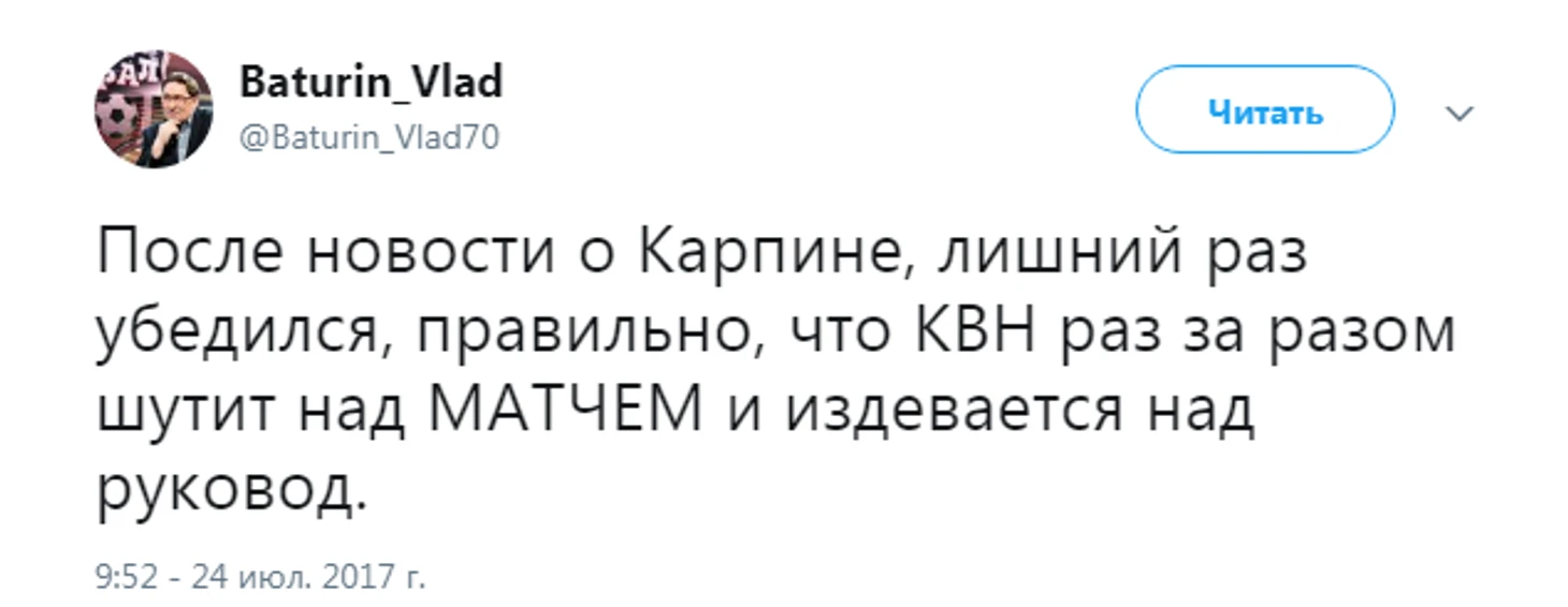 https://photobooth.cdn.sports.ru/preset/post/1/ee/80aad39c24d448833d158a8d78c0a.png