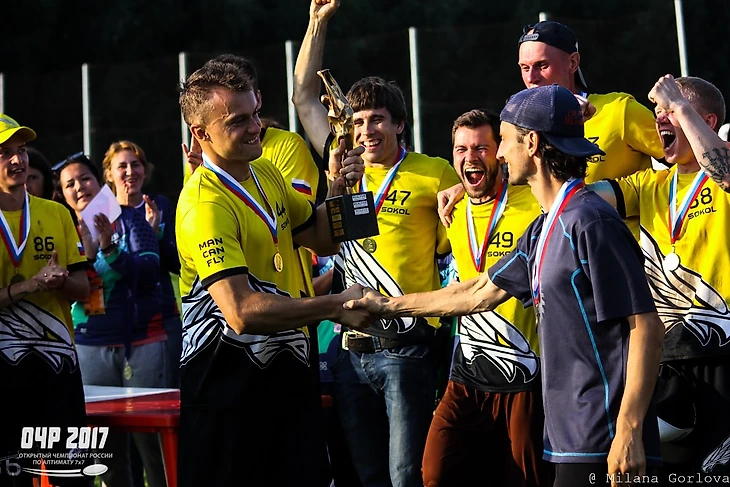 Поздравление