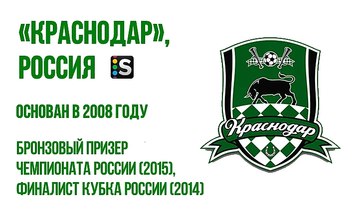 https://photobooth.cdn.sports.ru/preset/post/1/f5/5e68623db489ab696bfefb46625d6.png