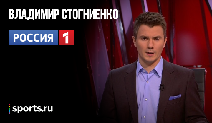 https://photobooth.cdn.sports.ru/preset/post/1/f9/6558f051d4468bd38beb4dcec4217.png