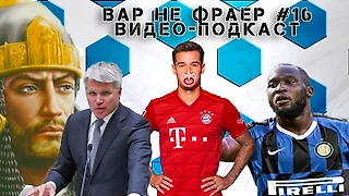 Тыкать шпагой в голое лицо российского спорта
