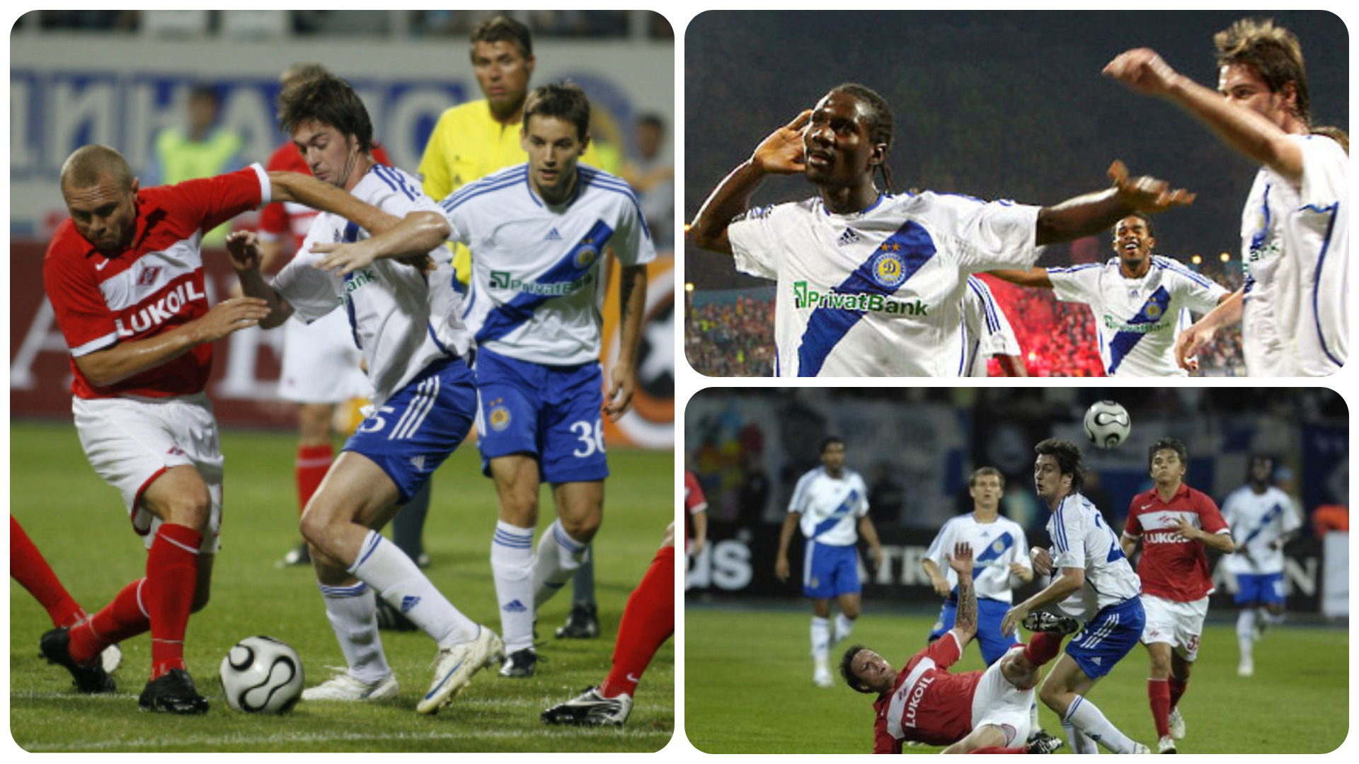 Динамо Київ – Спартак 4:1. Закономірність 2008