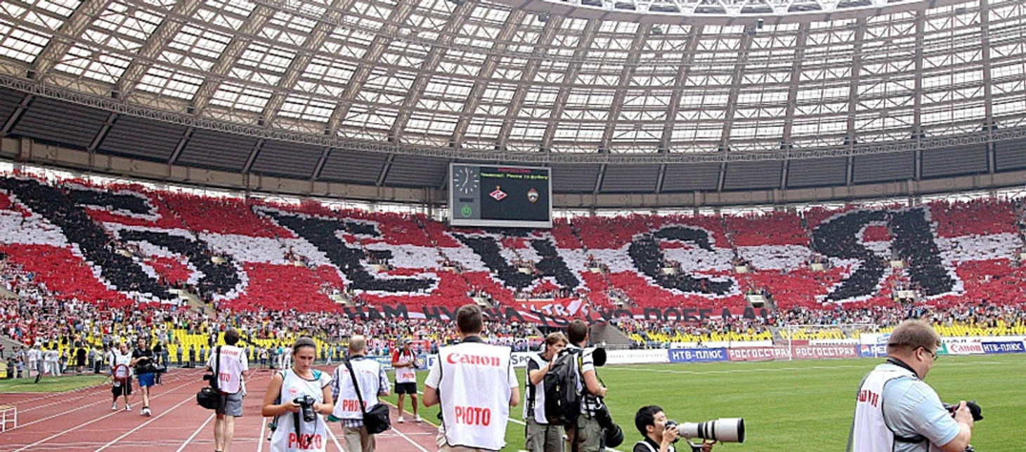Spartak