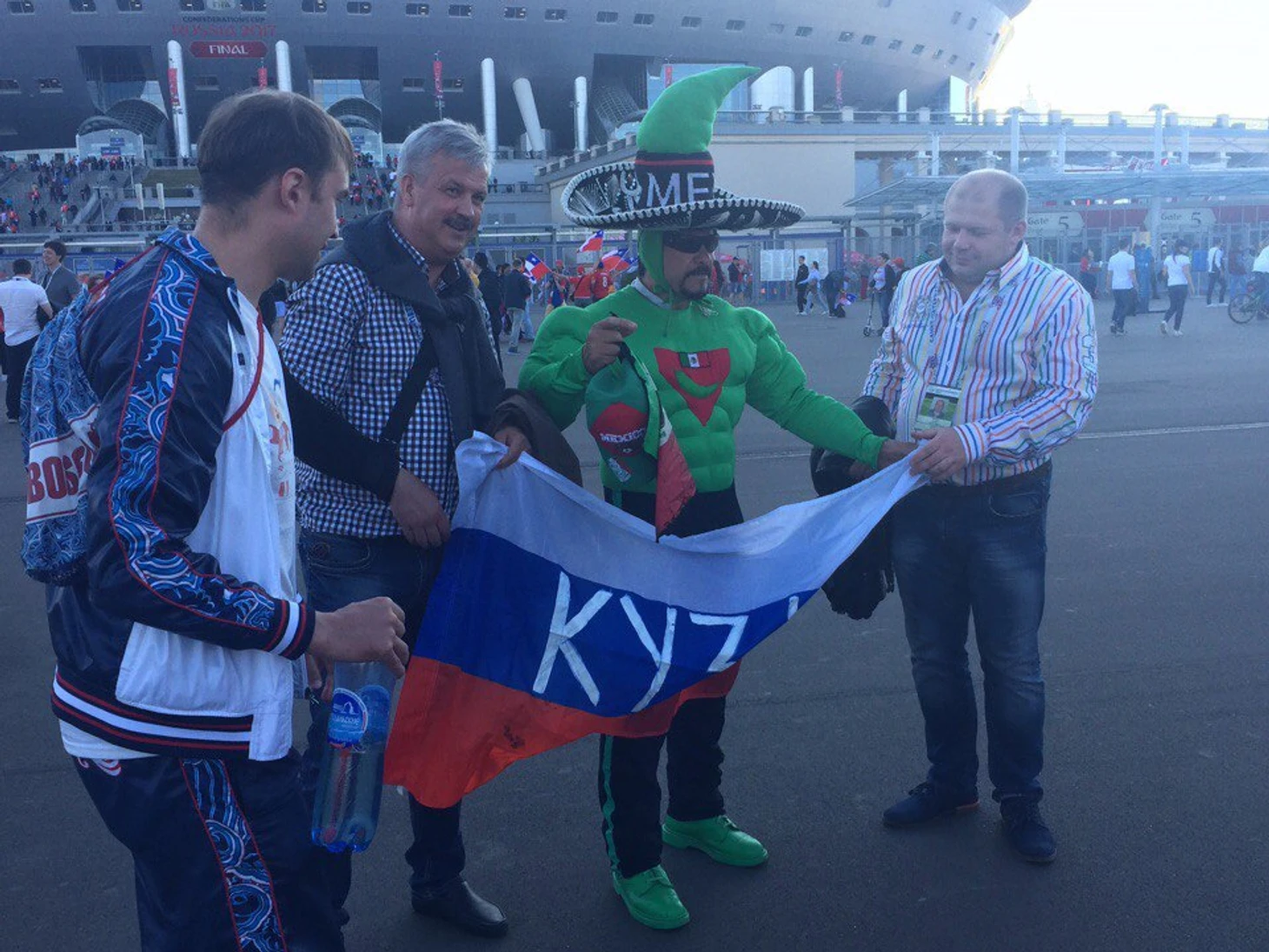 болельщики Мексики