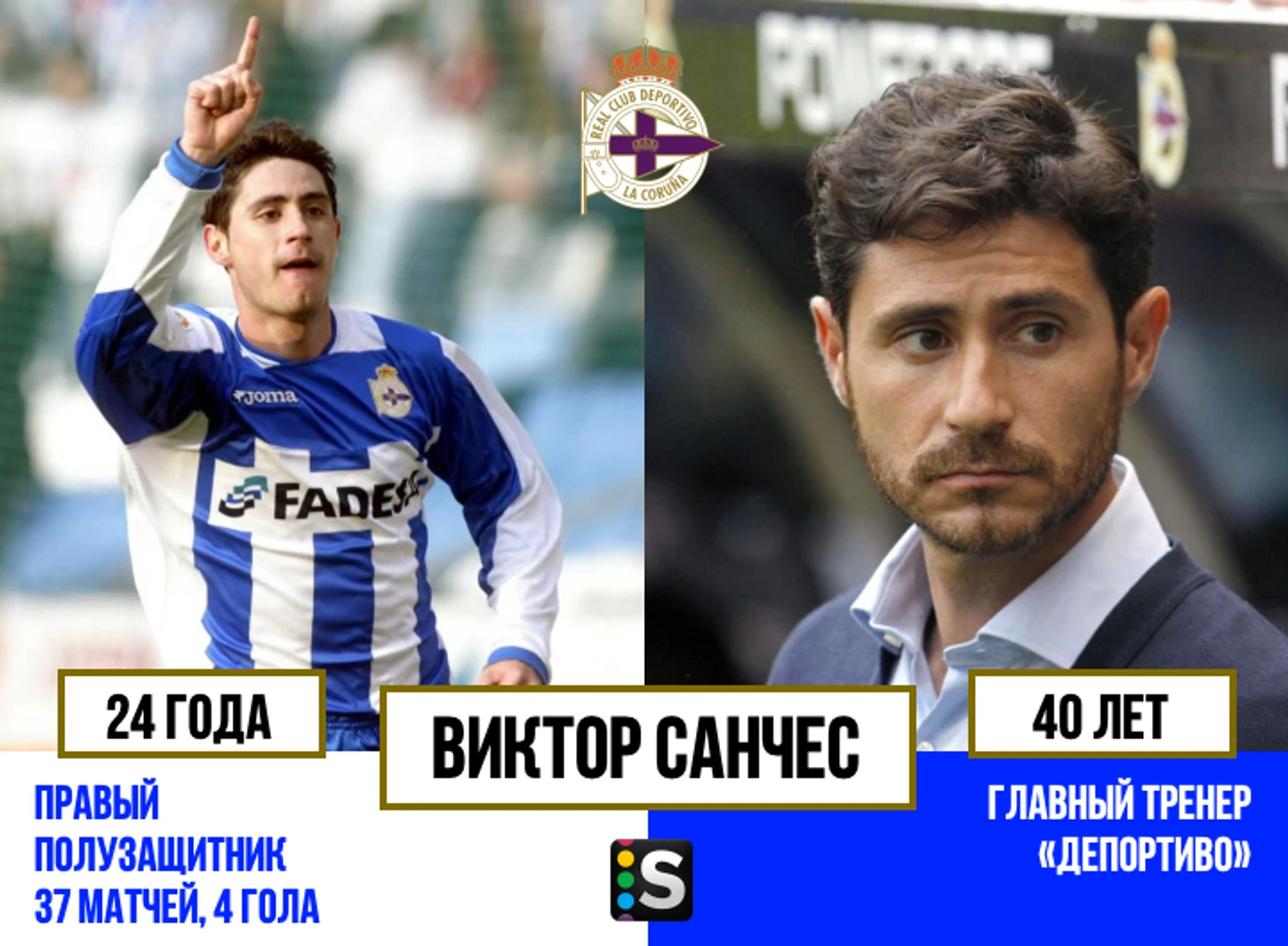 https://photobooth.cdn.sports.ru/preset/post/2/00/af74c78b041eb9f0d99fcca3d3934.png