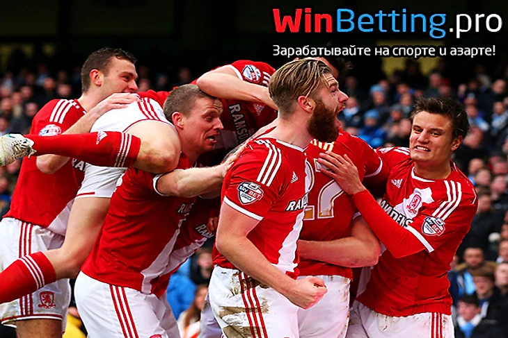 Мидлсбро - Кристал Пэлас 10.09.2016