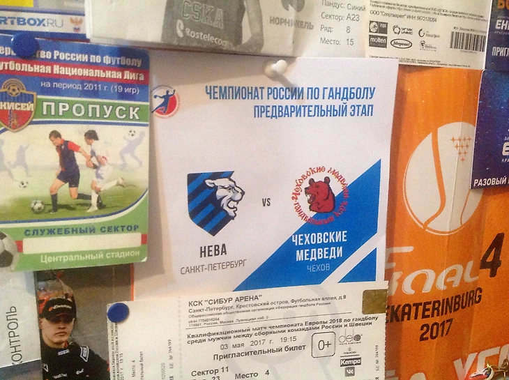 Кировский СДЮШОР