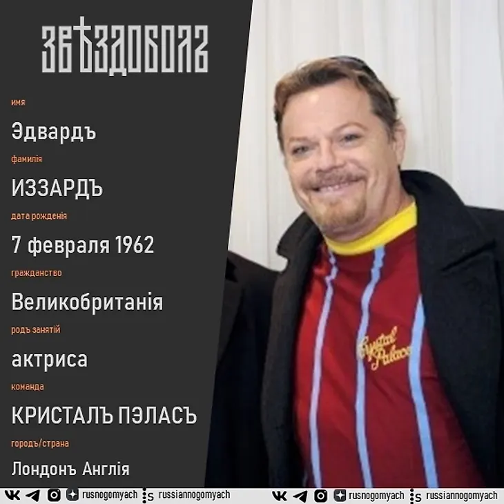 media