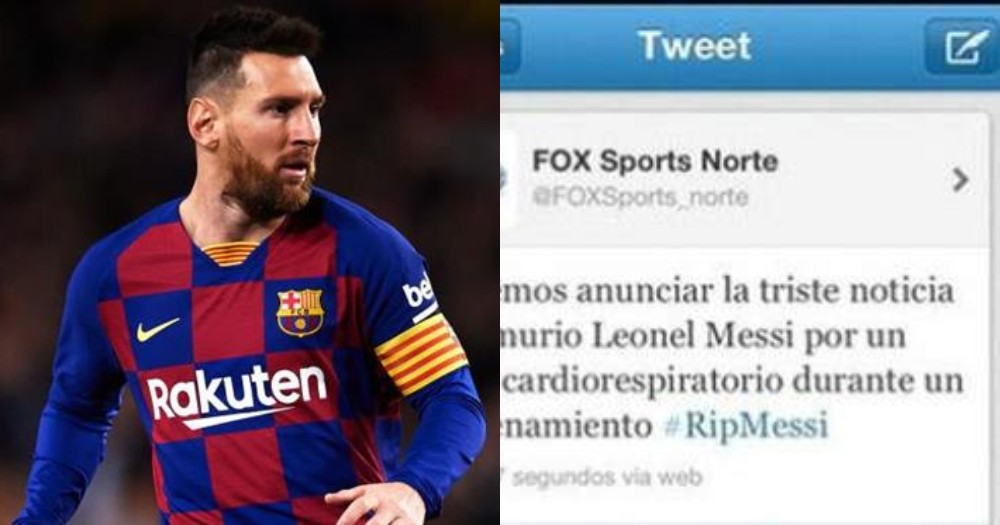 Барселона, Лионель Месси