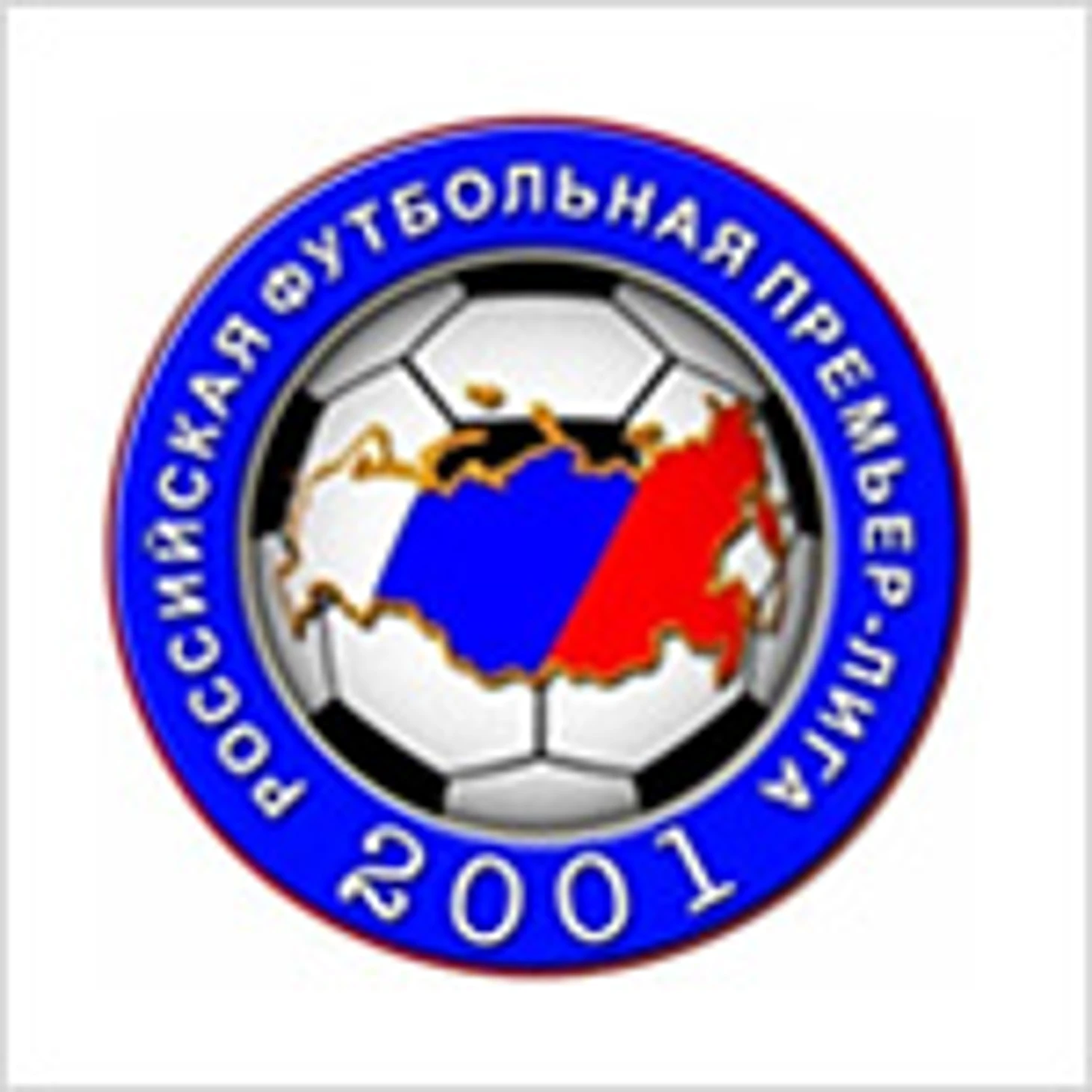 RFPL