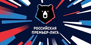 Подписчики клубов РПЛ в социальных сетях. 6 ноября 2019