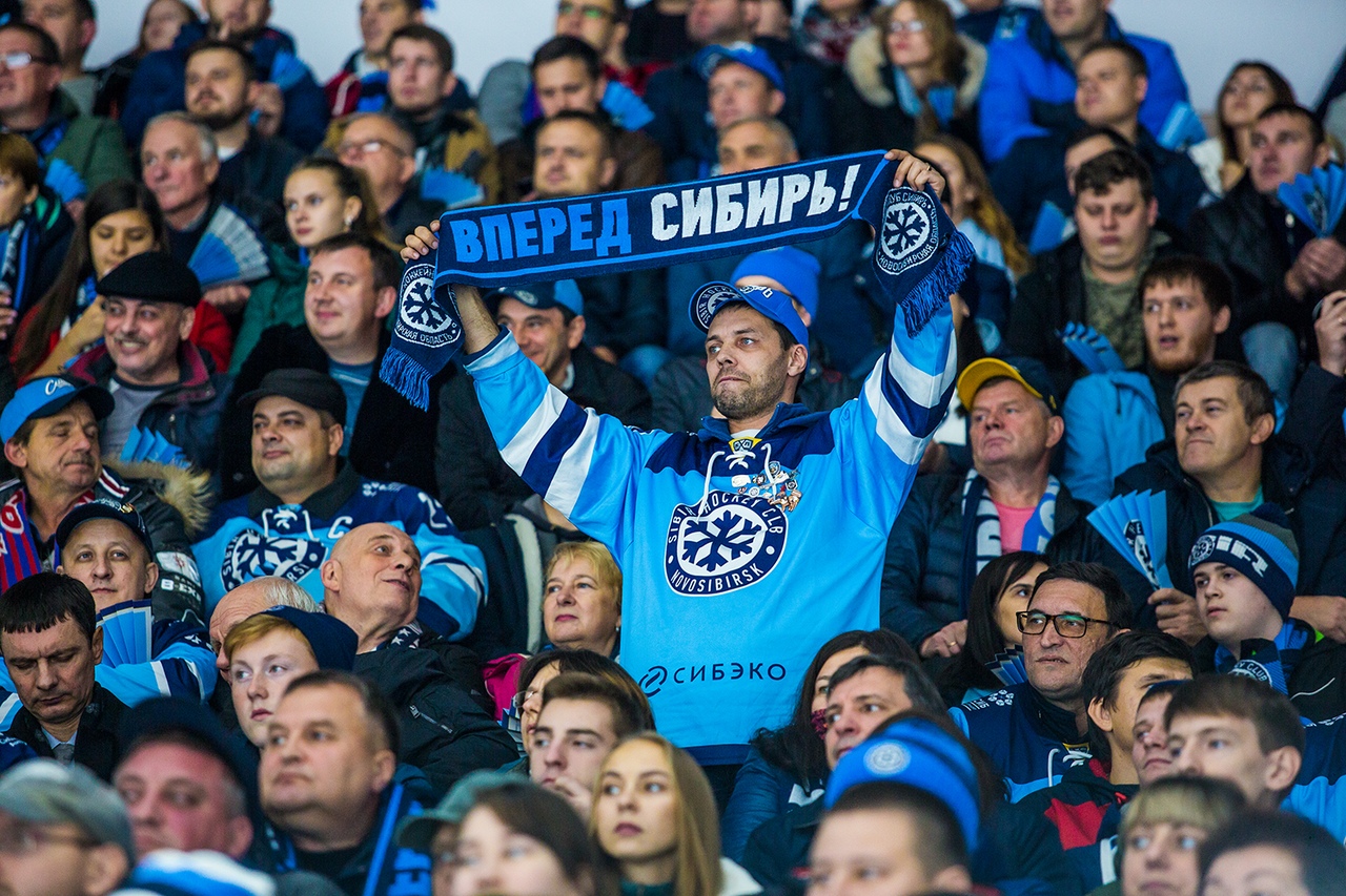 Сибирь - Ак Барс. Лакмусовая бумажка