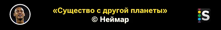 https://photobooth.cdn.sports.ru/preset/post/2/09/d900821994c249b84a42a0a0d03f8.png