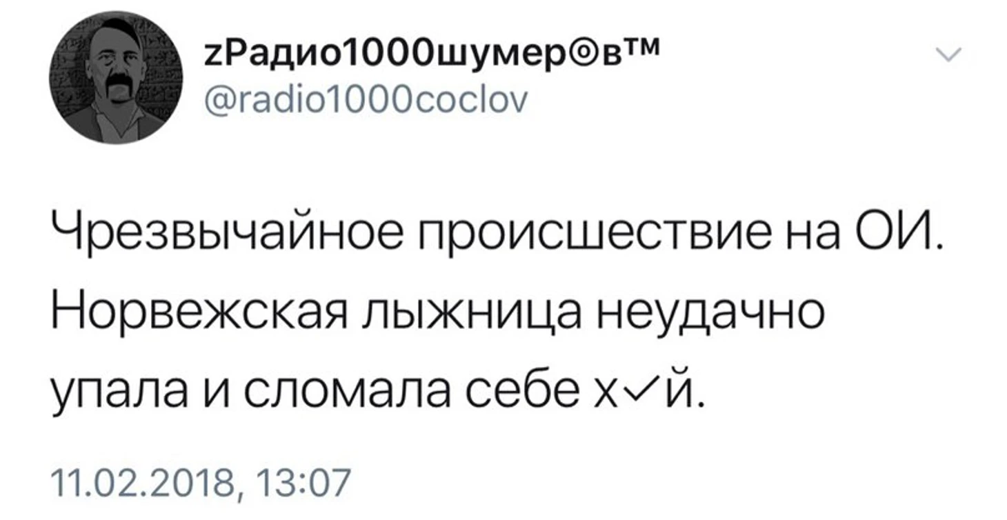 https://photobooth.cdn.sports.ru/preset/post/2/0a/2bd2b49e144c2933f240b20e298fe.jpeg