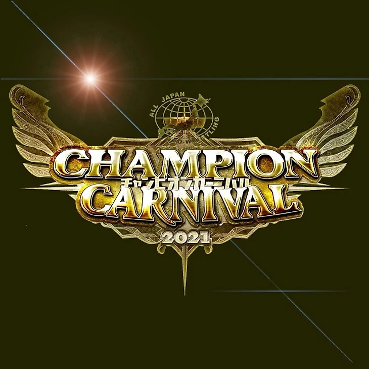 Обзор 6-го дня AJPW Champion Carnival 24.04.2021, изображение №1