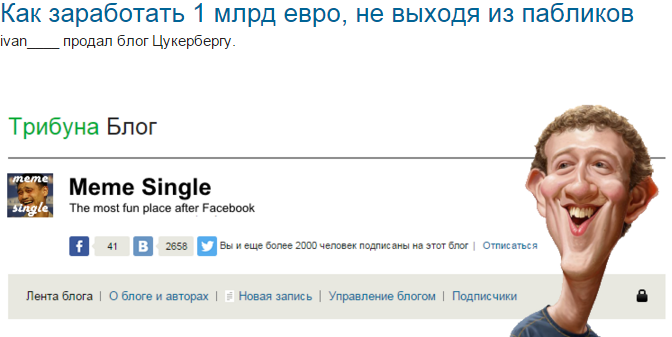 https://photobooth.cdn.sports.ru/preset/post/2/0e/9b3fdc5f84b799f9e1007f708a817.png