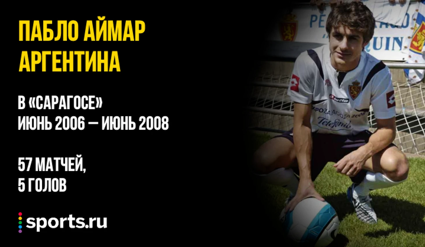 https://photobooth.cdn.sports.ru/preset/post/2/0f/08eb2d3da498c9ef385202ef805ec.png