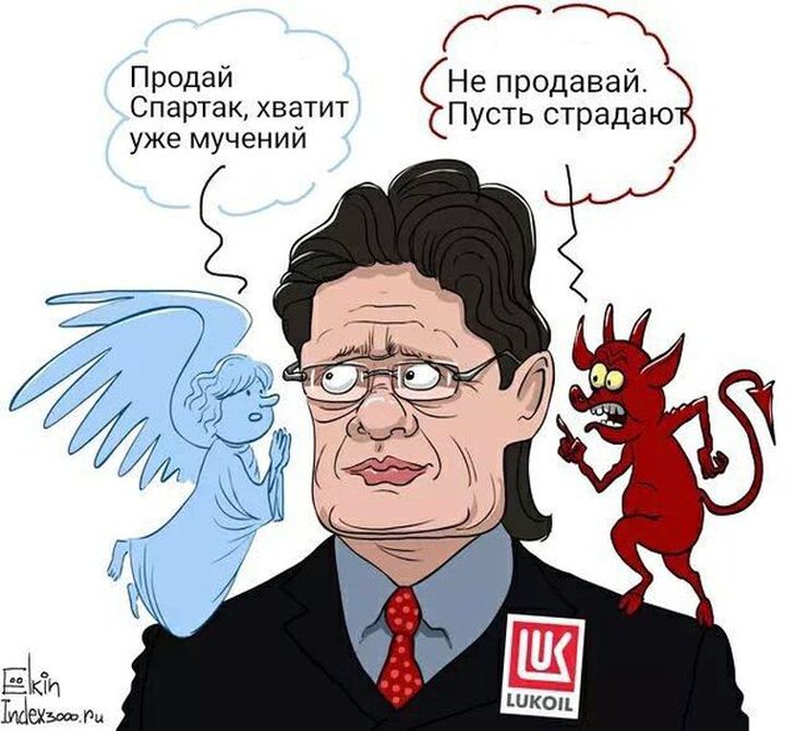 Рейв в Питере, просердар в Нижнем, «Факел» - огонь, «Спартак» - оставь Федуна. Итоги III тура РПЛ. Часть II