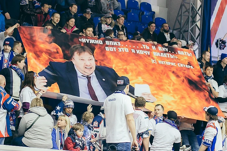 Петерис Скудра