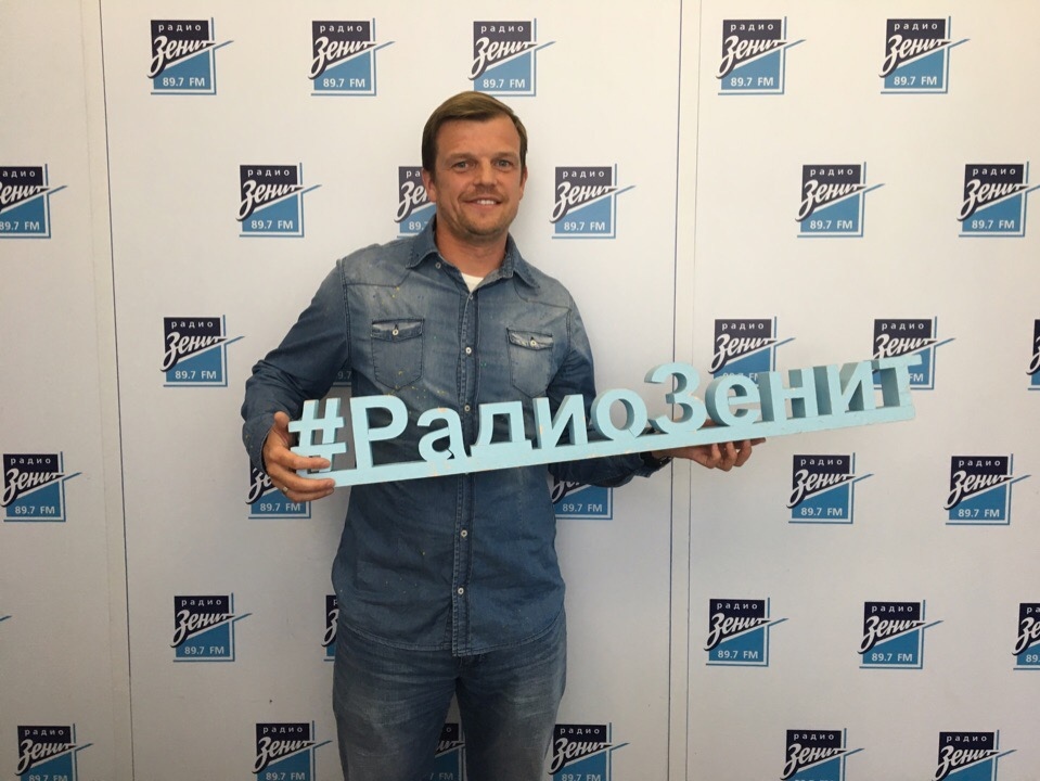 Константин Лобов: «Рад быть частью большой эпохи «Зенита»