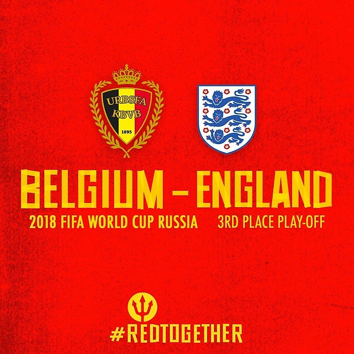 Матч за 3-е место