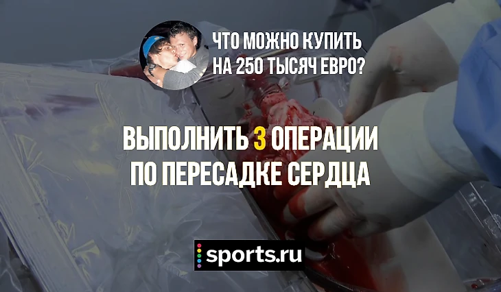 https://photobooth.cdn.sports.ru/preset/post/2/13/2b8e607344012a9c0b1b0232ab49b.png