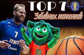 ТОП 7 ЗАБАВНЫХ МОМЕНТОВ (ПЕРФОМАНСОВ) В ПОДДЕРЖКУ КЛУБА