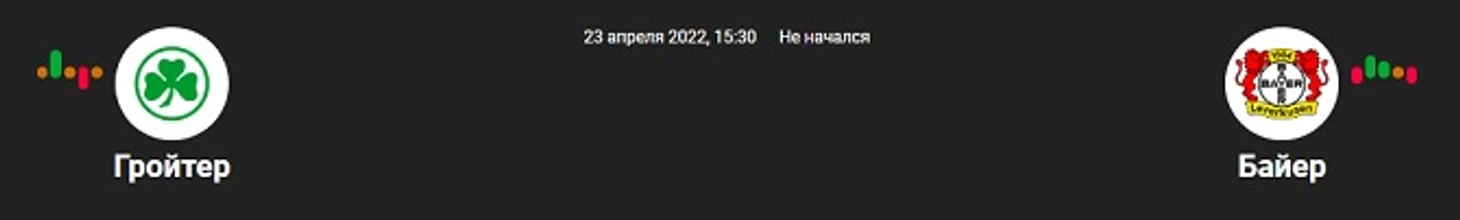 в