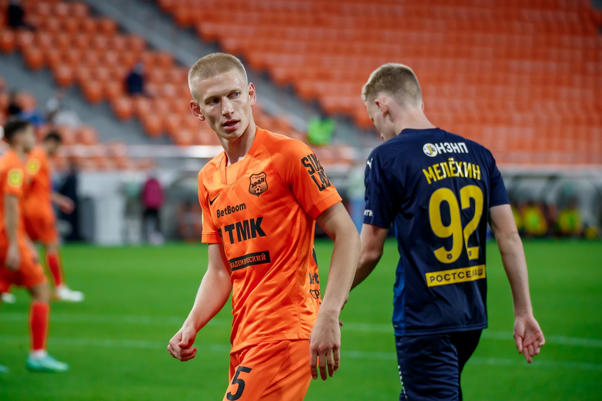 Урал, Андрей Егорычев, Денис Кулаков, видео