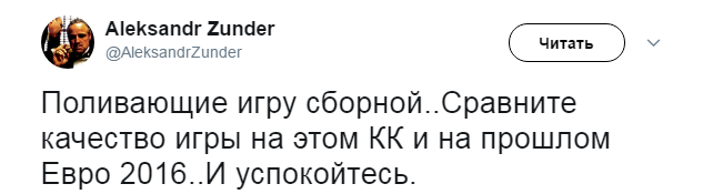 https://photobooth.cdn.sports.ru/preset/post/2/1e/c9a5555914d10890d979541ddfdc8.png