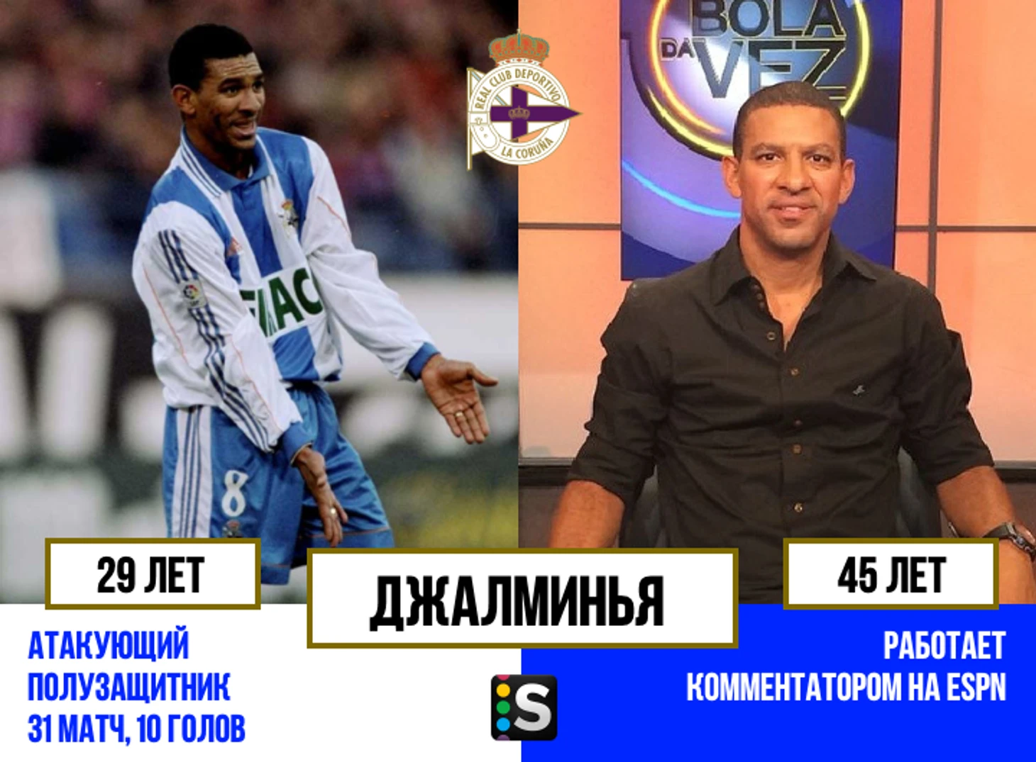 https://photobooth.cdn.sports.ru/preset/post/2/1e/fcb3db15c4cccad196d4c22896ca5.png
