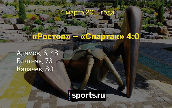 https://photobooth.cdn.sports.ru/preset/post/2/20/7fe038a1e46f788c8f2ab43bc21cd.png