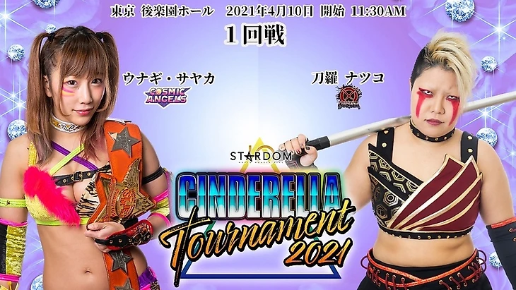 Обзор 1-го дня Stardom Cinderella Tournament 10.04.2021, изображение №5