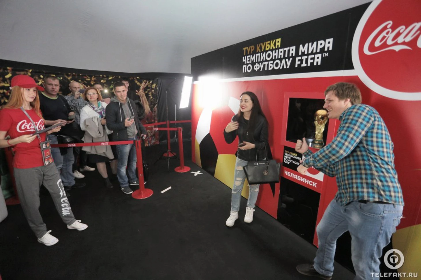 Кубок мира и челябинцы