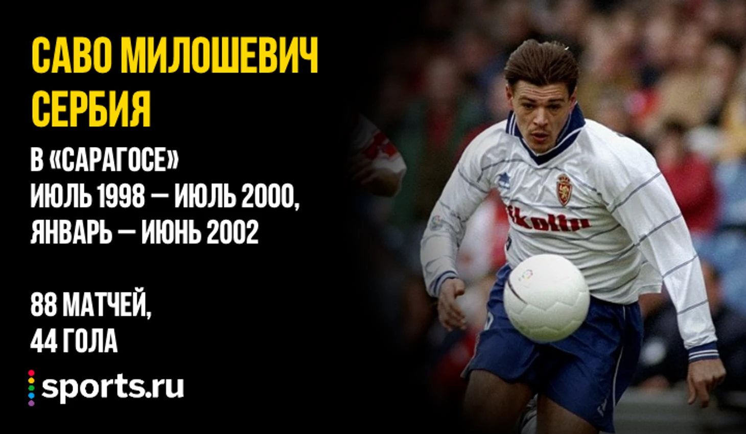https://photobooth.cdn.sports.ru/preset/post/2/23/eb47763b444f5a370e27616d128c8.png