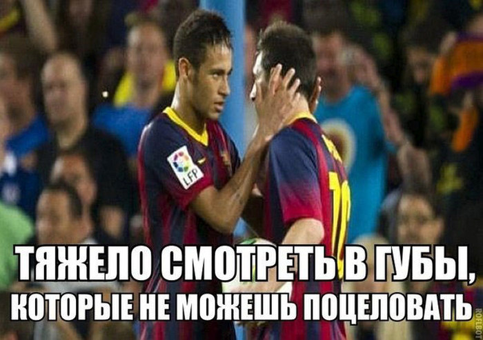 ме