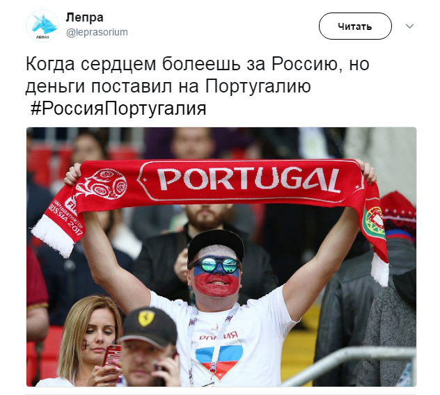 https://photobooth.cdn.sports.ru/preset/post/2/24/dfacfc7634211a469b8b047fe6dc1.png