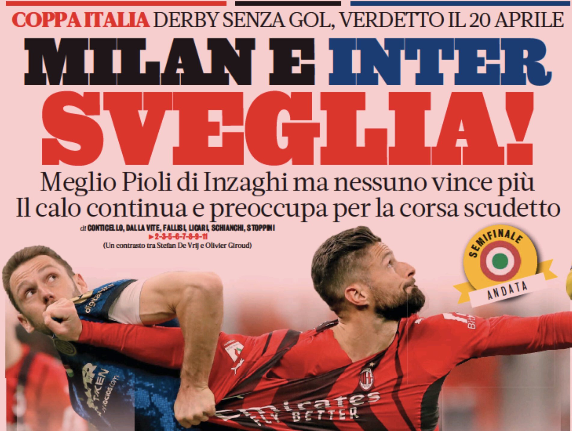 «Милан» и «Интер», просыпайтесь! Заголовки Gazzetta, TuttoSport и Corriere за 2 марта